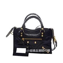 BALENCIAGA mini city 迷你包 價格比較,價格查詢,歷史價格詳細信息