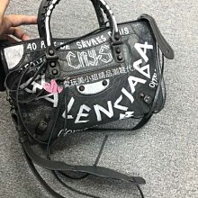 BALENCIAGA City 白色 大銀釦 機車包 手提 肩背包 歷史價格詳細信息