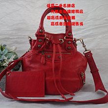 優買二手名牌店 BALENCIAGA 巴黎世家 225277 大象灰 灰色 全皮 銀釦 卯釘 手鍊 手環 皮環 全新商品 歷史價格詳細信息