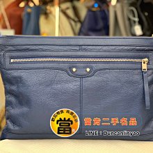 《當肯二手名品》MULBERRY 莓果紅 mini alexa 經典款 全皮革 手提包 肩背包 斜背包㊣ 歷史價格詳細信息