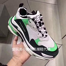 巴黎老爹鞋女款新款春季厚底增高美拉德女鞋子港風休閑運動鞋 歷史價格詳細信息