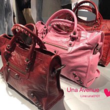 代購Balenciaga 小號 Neo Cagole 髒污效果單肩包 歷史價格詳細信息