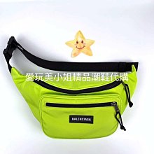 Balenciaga 巴黎世家 腰包 螢光粉 粉紅 小 歷史價格詳細信息