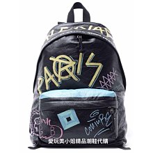 Balenciaga 塗鴉機車包 新顏色 歷史價格詳細信息