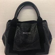 Balenciaga 巴黎世家 Navy Cabas XS 黑白 帆布包 托特包 歷史價格詳細信息