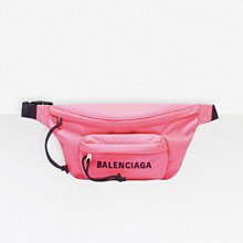 Balenciaga 銀粉 tote 歷史價格詳細信息