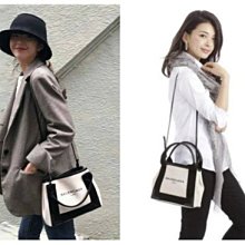 BALENCIAGA NAVY CABAS帆布二用包/子母包(黑色) XS 390346 2HH3N 1000 歷史價格詳細信息