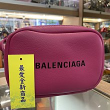 ☆最愛二手精品☆ BALENCIAGA 全新巴黎世家黑色牛皮金釦金鍊斜紋沙漏包雙鍊肩背包斜背包 716351 XG3643 歷史價格詳細信息
