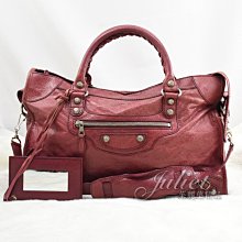 茱麗葉成癮(全)/フジマコ【城邦讀書花園】 歷史價格詳細信息