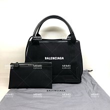 30年老店 預購 BALENCIAGA 老帽 巴黎世家 黑色 仿舊 破壞 帽子 7443014 歷史價格詳細信息
