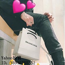 二手正品 巴黎世家 BALENCIAGA Shopping tote XXS  皮革  肩背包 黑色 購物袋 托特包 歷史價格詳細信息