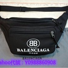 里昂二手正品  CELINE PARIS 帆布購物袋 沙灘包 黑紅兩款 實拍超讚 歷史價格詳細信息