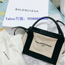 里昂二手正品  CELINE PARIS 帆布購物袋 沙灘包 黑紅兩款 實拍超讚 歷史價格詳細信息