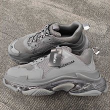 HJ國際精品館21春夏Balenciaga 638524 Neo Classic Mini City -灰 歷史價格詳細信息