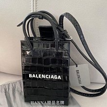 HANAN精品BALENCIAGA Shopping Phone 巴黎世家 手機 購物袋 托特包 肩背包 黑色 歷史價格詳細信息