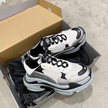 HJ國際精品館21春夏Balenciaga 638524 Neo Classic Mini City -灰 歷史價格詳細信息