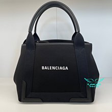 ～阿醬精品～巴黎直送????Balenciaga????沙漏包系列????多款樣式????蛇紋款式????（ＸＳ） 歷史價格詳細信息