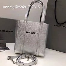 二手正品 Balenciaga  巴黎世家 Explorer 手機包  黑色  斜挎包 肩背包  532298 歷史價格詳細信息