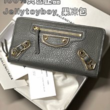 現貨 正品 拉美拉  腮紅 單色腮紅【小妮子美妝】 歷史價格詳細信息