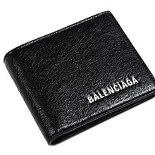 【翰貝格名牌館】全新真品 Balenciaga HANDLE BAG XS 沙漏包 手提包 肩背包 592833 預購 歷史價格詳細信息