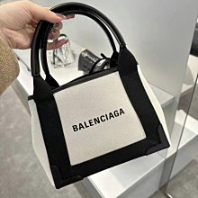 *真品名牌* Balenciaga  巴黎世家 機車包編織包 BV 歷史價格詳細信息