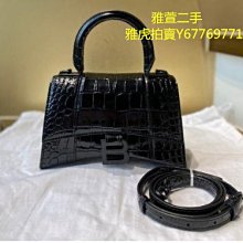 二手 Balenciaga 黑色 毛衣 經典 白色 LOGO 長版 男女同款 529060 歷史價格詳細信息