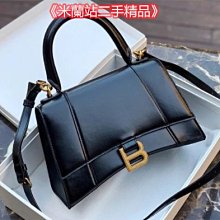 巴黎世家Balenciaga S/S12 Holiday City 聖誕限量 中型機車包 Cataigne 咖啡色銀釦 歷史價格詳細信息