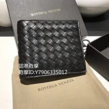 BOTTEGA VENETA 牛皮編織皮帶85CM/34寬3.5cm(黑色) 271932 V4650 1000 歷史價格詳細信息