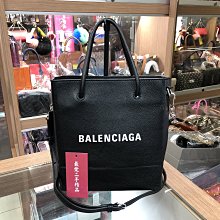 ☆最愛二手精品☆ BALENCIAGA 巴黎世家黑色全皮白字母手提包斜背包兩用包 528655 迷你紙袋包 XD5897 價格比較,價格查詢,歷史價格詳細信息