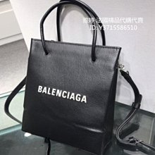 二手正品 Balenciaga 巴黎世家 黑金閃亮鱷魚紋牛皮 Hourglass 沙漏包 手提包 單肩包 斜挎包 歷史價格詳細信息