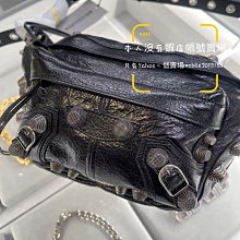 全新正品Balenciaga 巴黎世家 白色 單寧 帆布 子母手提包 兩用包肩背包 390346 歷史價格詳細信息