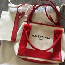 阿Sa二手  Balenciaga 巴黎世家 全皮 光面HOURGLASS 手提包 沙漏包 歷史價格詳細信息