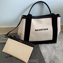 超級新少戴Tissot chemin des tourelles power matic 80 lady機械錶歡迎面交 歷史價格詳細信息