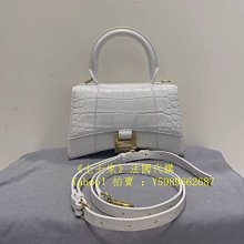七七家二手 Balenciaga 巴黎世家 Hourglass XS 白色小牛皮 沙漏包手提包 5928331 價格比較,價格查詢,歷史價格詳細信息