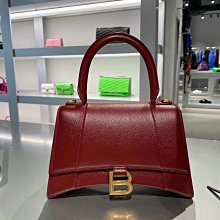 巴黎世家沙漏包 歷史價格詳細信息