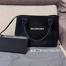 二手 Balenciaga NAVY POUCH 黑牛皮 白帆布 拉鍊 手拿包 373834 歷史價格詳細信息