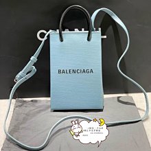 巴黎世家 Balenciaga  藍色翻蓋三用包／手提／肩背／斜背包 歷史價格詳細信息