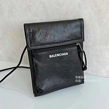 二手正品 BALENCIAGA 巴黎世家 Neo City Nano 新款 大象灰色 機車包 肩背包 歷史價格詳細信息