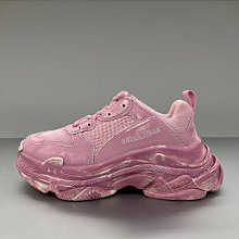 Balenciaga 女士 MONACO 小號單肩包均碼碼小號 歷史價格詳細信息