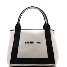 代購Balenciaga Le Cagole XS 單肩包 歷史價格詳細信息