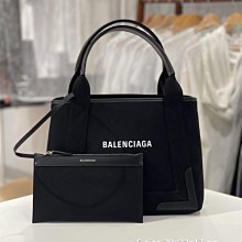 【Balenciaga 巴黎世家】超人氣 Mini Rodeo手提/肩背包(多色選) 歷史價格詳細信息