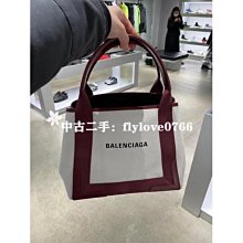 二手BALENCIAGA 巴黎世家- Navy Cabas XS 自然色/黑色帆布迷你手提肩背包 歷史價格詳細信息