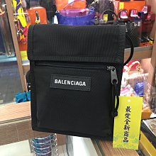 帆布黑色愛心牛皮紙包購物袋大包惡搞手提袋pvc托特包 歷史價格詳細信息