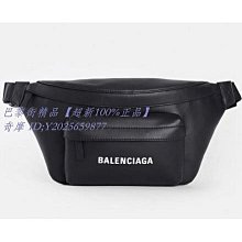 巴黎世家 Balenciaga 鱷皮壓紋 牛皮中性帥氣側背包 尺寸 中 現貨 可面交 歷史價格詳細信息