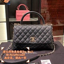 Chanel coco Handel 小號紅色布面 歷史價格詳細信息