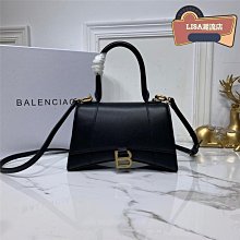 巴黎世家沙漏包 歷史價格詳細信息