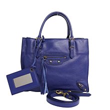 Balenciaga mini everyday 信封包 斜背包 肩背包 *倫敦櫥窗* 歷史價格詳細信息