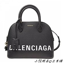 二手-Balenciaga nano金扣深灰色經典款機車包-專櫃真品 歷史價格詳細信息