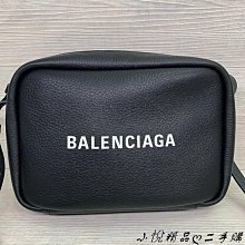 BALENCIAGA EVERYDAY白字燙印LOGO小牛皮3卡扣式三折短夾(迷你/黑) 廠商直送 歷史價格詳細信息