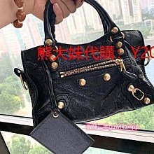 代購Balenciaga 小號 Neo Cagole 髒污效果單肩包 歷史價格詳細信息